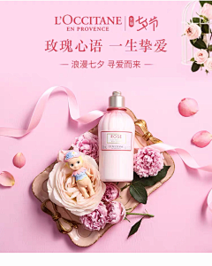 筱筱蟹采集到精修