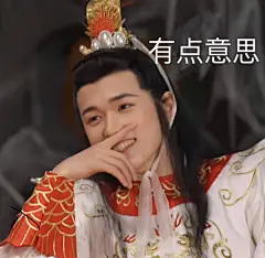 宋亚轩超话 #王牌主唱宋亚轩#

今天的宋亚轩表情包原图精选

图1,6,15投稿@靓仔小宋的野生妈咪
图2投稿@某球nnnn
图3投稿@严美贺和小宋 ...展开全文c