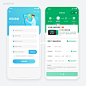 【UIUX】信息填写类app界面分享