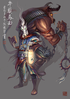 流云浅梦采集到《山海异闻录》