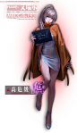 《无期迷途》手游官方网站-8月11日全平台公测开启 : 作为米诺斯危机管理局（MBCC）的局长，您将释放这里最危险的犯人——禁闭者。使用TA们的力量，深入黑暗禁区，寻找灾厄源头，就此扭转命运吧！