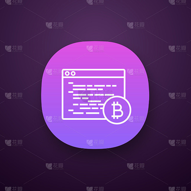 Bitcoin mining software icon