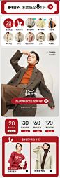 尚都比拉服饰旗舰店