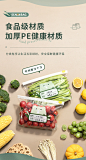 密封袋食品级冰箱收纳分装袋子坚果自封密实塑封袋拉链保鲜袋家用-tmall.com天猫