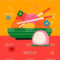 卡通食物  - 源文件下载【酷图网】卡通食物,卡通食品,美食,食物,卡通美食,卡通寿司,卡通中餐,食物插画,食品插画,卡通面条,卡通饺子,卡通插画,