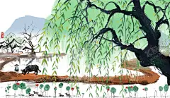 创意插画 【酷图网】装饰画,炸街,炸裂,水彩,切片,水墨,水彩人物,时尚背景,潮流背景,老虎,狮子,创意插画,创意插画水果,女人,星球,扁平化,碎片化,版刻,人与自然,园林,山,自然,我爱大自然,湖,山湖,倒影,牛,角,玄幻,梦幻,梦幻插画,快乐星球,插画星球,动漫,动画,背景板,电视墙,