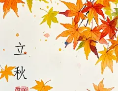 【素材能量站】海报 插画 节气 中式|1047555 