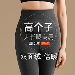 莫小锦采集到点击图