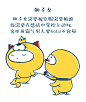 5 #头像#