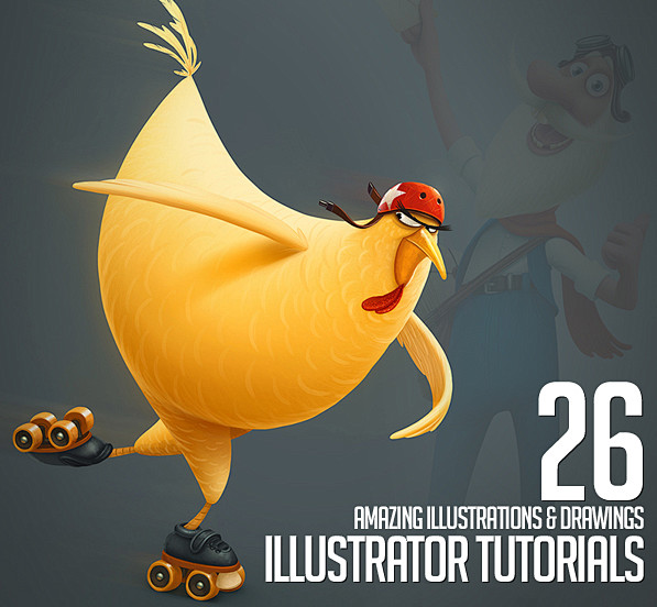 26 Amazing Illustrat...