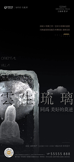 王雪王雪王雪采集到系列