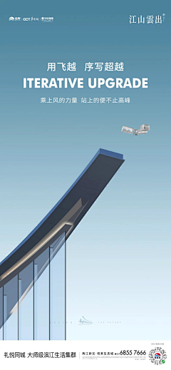 如果可以一直在一起采集到创意文案