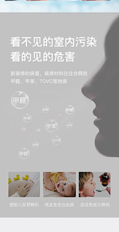 雀巢咖啡不加糖采集到详情页