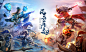 《少年三国志：零》手游官网 - 游族少年三国志零