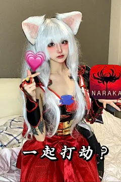 上号吗。#永劫无间 #表情包 #胡桃#玩永劫无间的都长什么样 - 抖音