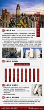 企业介绍易拉宝-源文件-志设网-zs9.com