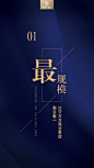 严 妍 on Behance