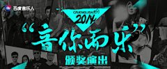 社牛咳咳采集到钻展&品销宝