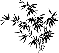 中国风黑色水墨山水竹子竹叶PNG水墨