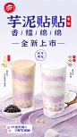 @必胜客中国 的个人主页 - 微博