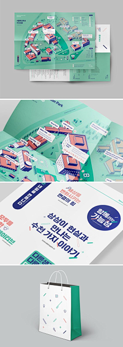 廿廿の采集到地图