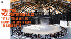 可乐可可口采集到p排版