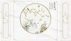 靓23672-大理石石纹鱼肚白爵士白边框石材大板渗墨大板新中式禅意意玉堂富贵花鸟