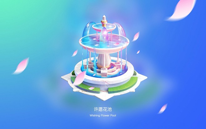直播礼物设计（周星篇）四-图标-UI-设...