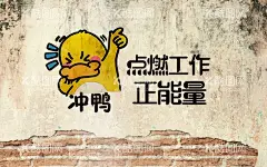 复古餐厅工装背景墙  - 源文件下载【酷图网】香港茶餐厅,怀旧复古,大排档,香港霓虹灯,餐饮,美食街,港式茶餐厅,老字号饭店,酒楼,霓虹灯招牌,夜市,香港特色,香港风光,香港街道,怀旧街头,港式,早餐,甜品,奶茶,香港街头,招牌,老街,旧街,香港夜景,丝袜奶茶,茶餐厅,港式餐厅壁纸,香港街景,老香港,香港老街,香港旅游,旺角商业街,老城,