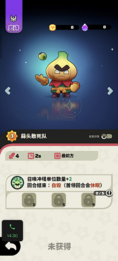 ·Rinno·采集到迪士尼+皮克斯+卡通风