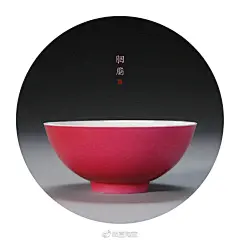 【胭脂】

豆蔻年华娇俏粉，

烂漫欲语。