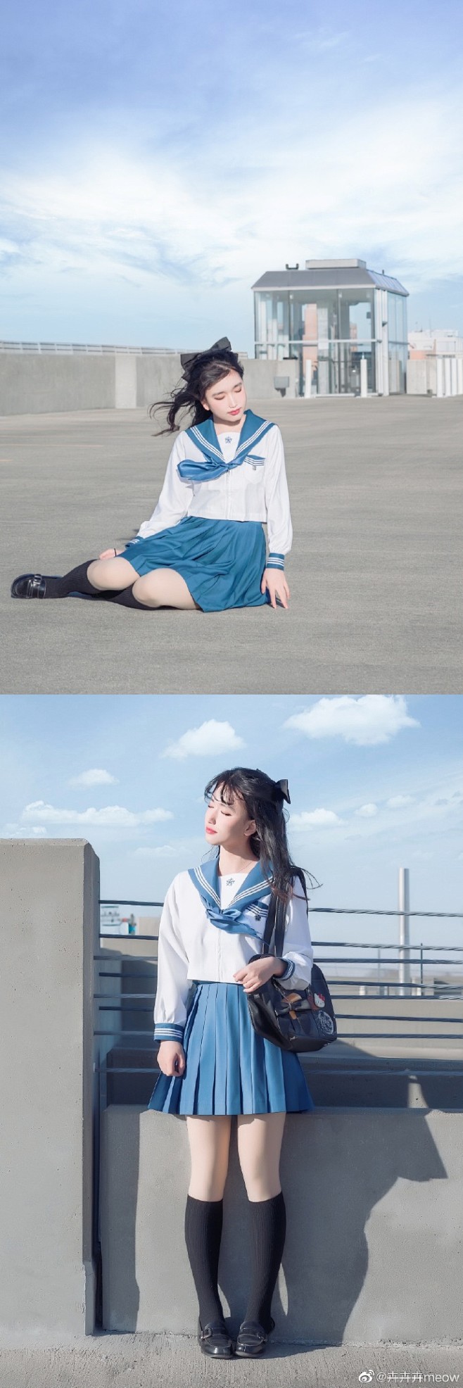 #好想看你穿制服的样子#
☁️想和你分享...