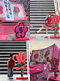 “有钱花”打卡点真是美到心巴上了 - 小红书