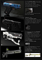 SONO DYNAMICS SILENT REAPER P13