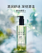无线海报 轮播 KV