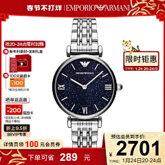 用户dquqKWQx采集到手表