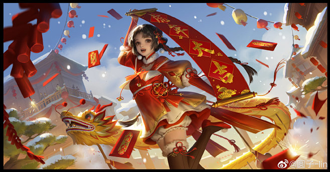 来自分享