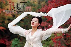 诗诗之现代壁纸_刘诗诗吧_百度贴吧