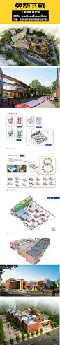 JZ181-幼儿园设计 建筑设计方案标书效果图分析图带全套CAD施工图+SketchUp草图模型