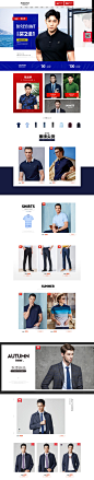 服装折扣周-九牧王青阳专卖店-天猫Tmall