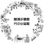 d8b0db0827fc1c962cd8f0f3a10bb12a
