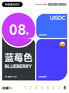 小狸宝采集到K配色方案:灵感库|组合参考