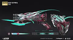 boliang- (9)