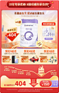可贝思旗舰店