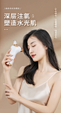 O1CN01uLKIAH1s5WHGYfLAc_!!2212573245715.jpg (750×1388)