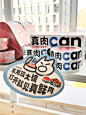 宠物店福利｜跳跳卡免费送 - 小红书