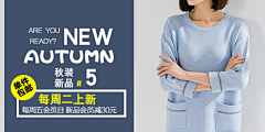 Design~Wei采集到钻展图