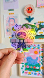 Pin page