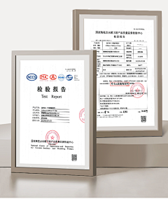 战ove采集到保障