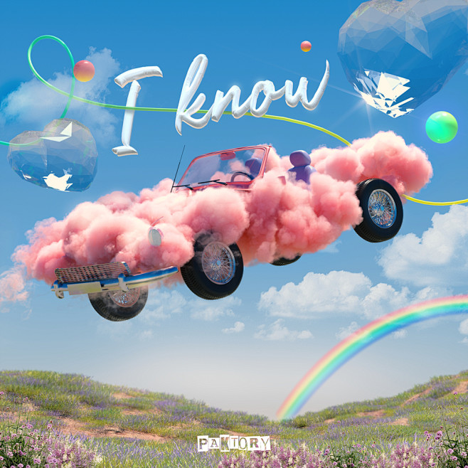 I Know (feat. 장한나, i...